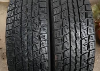 Opony zimowe 175/70R14 84Q Dunlop Graspic DS-2