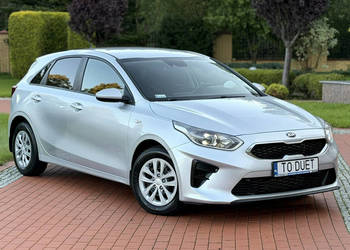 Kia Cee'd 1.6 CRDi 116km Diesel Zadbana Serwisowana Bogate Wyposażenie !!!…