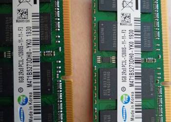 2 kości 8GB RAM DDR3 do laptopa