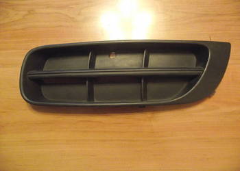 Skoda Fabia. Kratka w zderzak 5J0 807 367