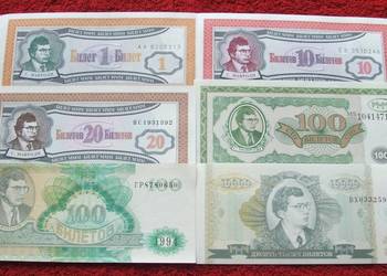 ROSJA ZASTĘPCZE Kolekcjonerskie Banknoty Zestaw - 6 szt. UNC