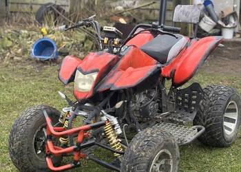Quad bashan 250