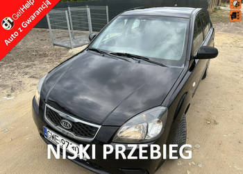 Kia Rio Benzyna, klimatyzacja, opony wielosezonowe, isofix, el.szyby, 8 ai…