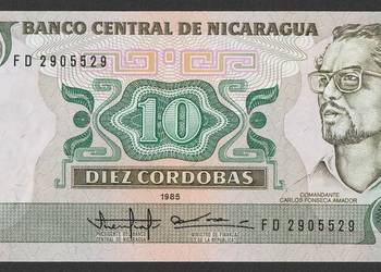 NIKARAGUA 10 CORDOBAS 1985 - STAN BANKOWY UNC
