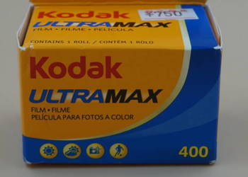 Kodak UltraMAX 400