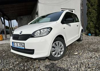 1.0 MPI Klima Ledy sprowadzona z Niemiec Jak Volkswagen UP!