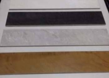 Cokół gresowy połysk 9.5x50.5 ELIOS