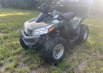Quad Sym langer 300