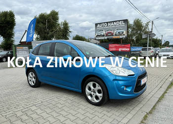 Citroen C3 Panoramiczna szyba/Niski przebieg/Klimatronik/Czujniki park./Al…