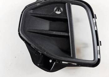 VW T-ROC KRATKA PRAWA ZDERZAKA PRZÓD PRZEDNIA 2GA853211P