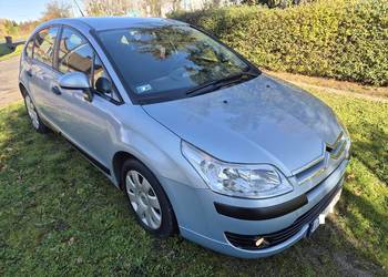Citroen C4 2008rok!1.4 88km!159 tys!Klima!Bez wkładu! Zarejestrowany! 
