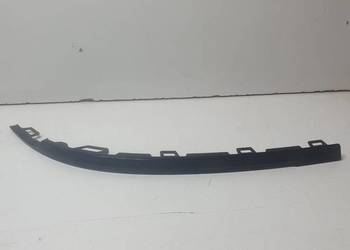 VW TIGUAN II 2 ALLSPACE LISTWA LEWA ZDERZAKA TYŁ TYLNA 5NN853841