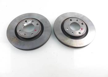 TARCZE HAMULCOWE PRZÓD CITROEN C4 II 1.6 HDi 265 MM
