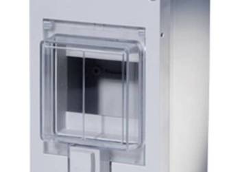 Skrzynka rozdzielcza natynkowa IP55 f-tronic