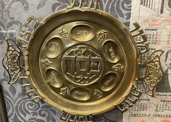 Wyjątkowy mosiężny talerz sederowy – Judaika, Pascha