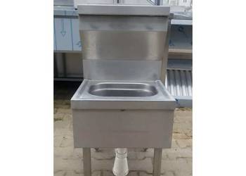Zlew Porządkowy - Mopik - 2 Komorowy - 50/60/85 cm - ŁRS 21.O
