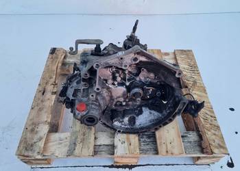 Citroen C4 1.6 16V SKRZYNIA BIEGÓW 20CN25 manualna