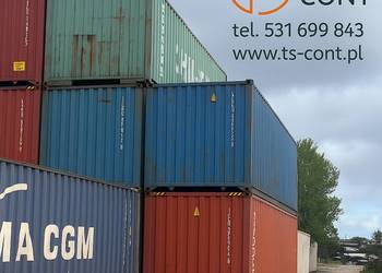 Kontener morski magazynowy budowlany 40 HC 40 DV  używany 12 metrowy