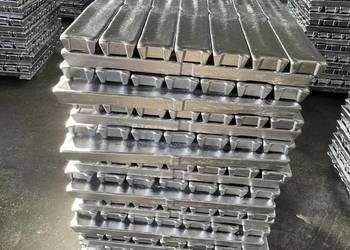 Hurtowa sprzedaż sztabek aluminiowych