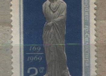 Zn. Bułgaria Mi 1962 kas 1969