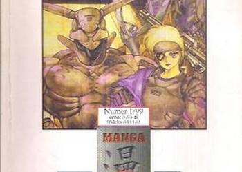 APPLESEED: PROMETEUSZ UWOLNIONY KSIĘGA 2 CZĘŚĆ 2