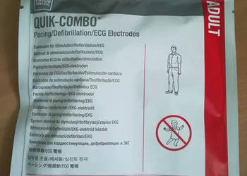Elektrody Quik Combo - treningowe
