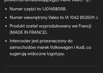 Intercooler Valeo 1J0145805B.