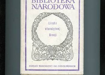 Liryka starożytnej Grecji - Jerzy Danielewicz opr.