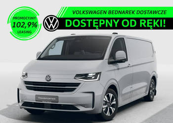 Volkswagen Transporter Furgon 2.0 TDI 170 KM 3500mm Skrzynia automatyczna!