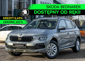 Škoda Kamiq Drive 1.0 TSI 115 KM DSG - Dostępny od ręki! I (2019-)
