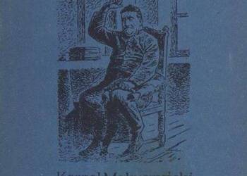 BEZGRZESZNE LATA - Kornel Makuszyński - wyd. Literackie BEZGRZESZNE LATA - Kornel Makuszyński - wyd. Literackie