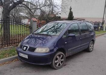 seat Alhambra