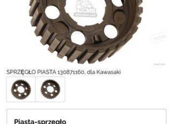 Piasta Sprzęgło Kawasaki 13087/1160 ZX-9R XZ900 ZX750 ZX9R V453 Piasta Sprzęgło Kawasaki 13087/1160 ZX-9R XZ900 ZX750 ZX9R V453