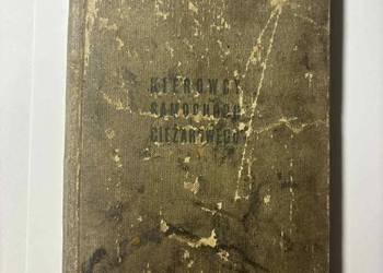 Książka poradnik kierowcy samochodu ciężarowego