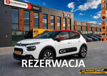 Citroen C3 1.2 110KM SHINE, Krajowy ,Pierwszy właściciel III (2016-)