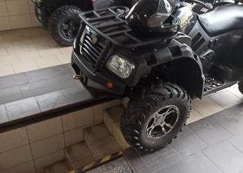 Quad cf moto 500 stan idealny