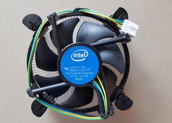 Chłodzenie CPU