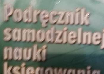 Podręcznik samodzielnej nauki księgowania unikatowe książki