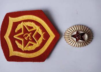 Radzieckie oznaczenia wojskowe