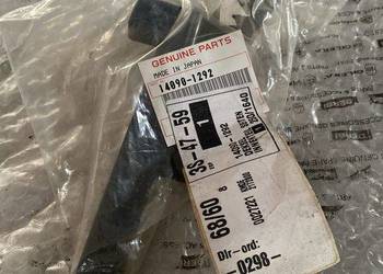 Kawasaki ZX600 Ninja ZX-6 Osłona termiczna LH 14090/1292 Wypełnienie