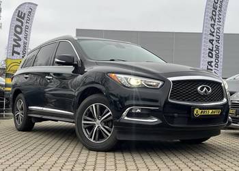 Infiniti QX60 2018