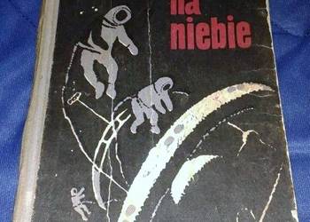 Wyspy na niebie - Arthur C. Clarke