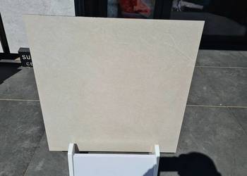 PŁYTKA GRES BSTONE CREAM SUGAR PÓŁPOLER 60X60 GAT 2 LAPPATO tanio