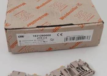 Złączka Weidmuller ZTR 2.5 /38szt