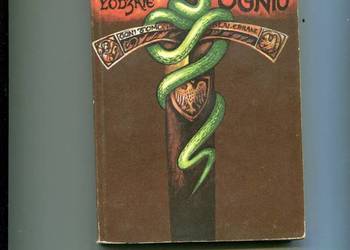 Być przy ogniu - Jerzy Piechowski