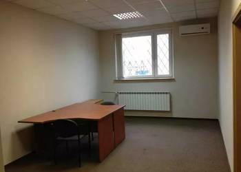 LOKAL BIUROWY !!