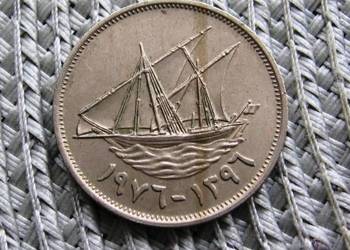 Kuwejt 100 Filsów 1976r