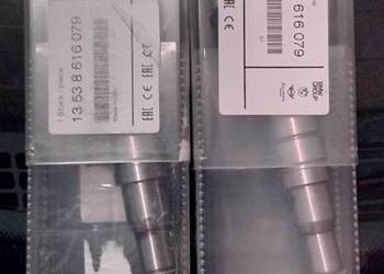 Wtryskiwacz wtryski bmw n54 n63 n74 13538616079