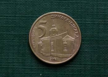 SERBIA - 5 dinarów, 2016r