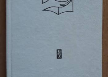 Johann M. Sailer – Słowa życia, Biblia dla chorych